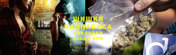 мефедрон VHQ Балабаново