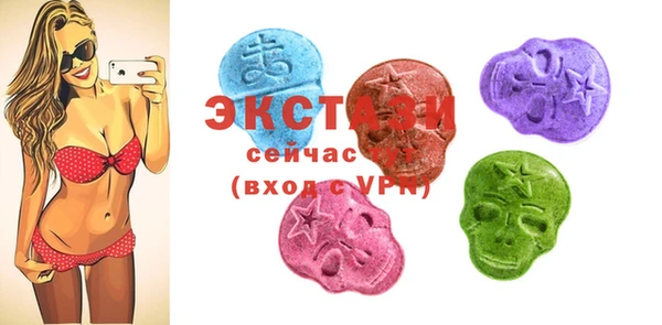 кокаин перу Балахна