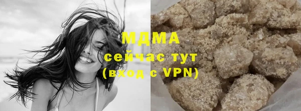 2c-b Баксан