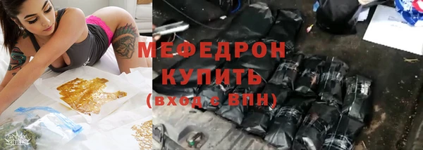 кокаин перу Балахна