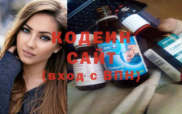 2c-b Баксан