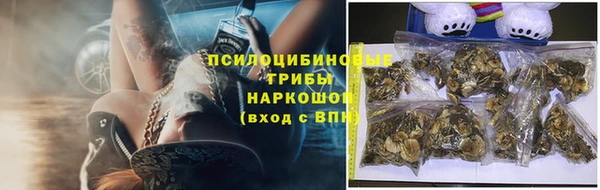 кокаин перу Балахна