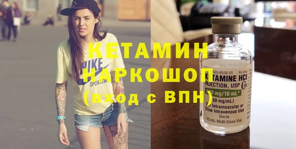 2c-b Баксан