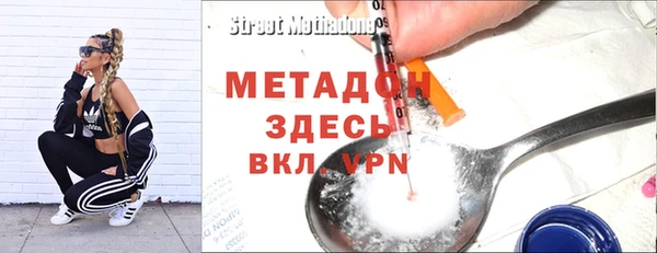 кокаин перу Балахна