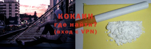 2c-b Баксан