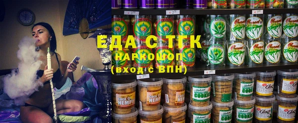 2c-b Баксан