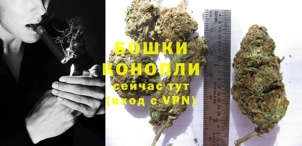 2c-b Баксан