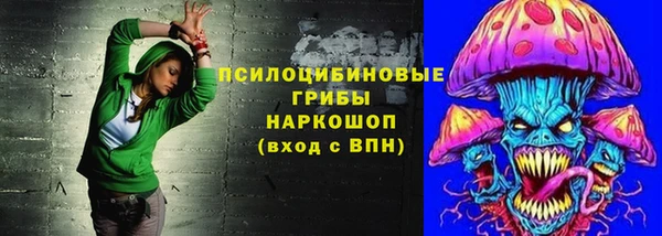 2c-b Баксан
