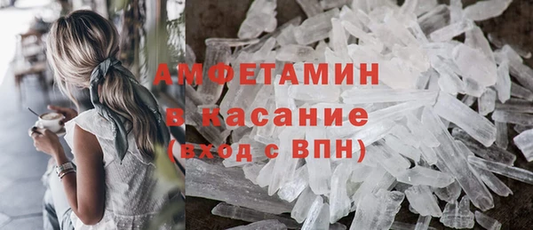 2c-b Баксан