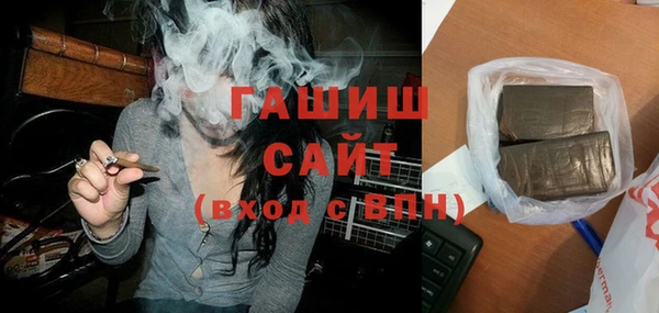 кокаин перу Балахна