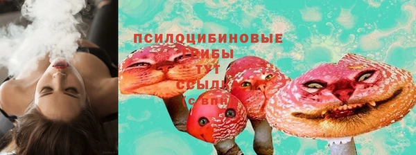 кокаин перу Балахна