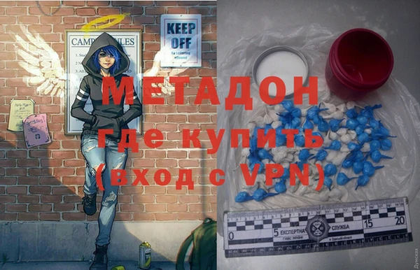 кокаин перу Балахна