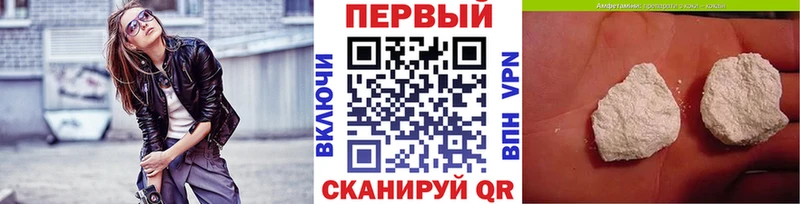 Первитин витя  Курганинск 
